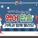 아미영어학원