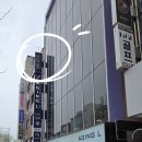 비즈드레스가 예쁜 아뜨레블랑 위치, 주차, 외관, 가는 길