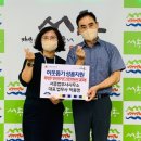 양평기프트