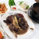 아리랑장수촌 이미지