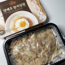 해동양품