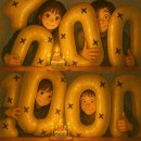 북산하우스 이미지