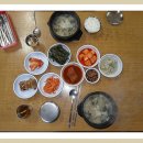 구림식당 - 9929 | 구림식당