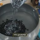수선의달인 이미지