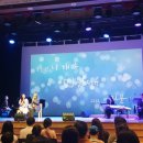 풀꽃시인 나태주와 함께하는 시와 음악이 있는 콘서트 이미지