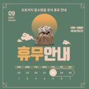디박스카케어