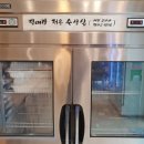 서초동고기집