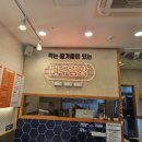 원시티 김밥