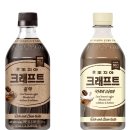 쑥쑥커피