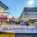 홍주자원 이미지