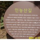 토성주유소 이미지