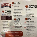 킴스베리 | [고양] 일산 소라빵 베이글맛집 대형카페 베이커리 재방문 킴스델리마켓