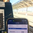 콸콸콸주유소 이미지