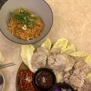 동포로 | 서면 신상 술집 동포전 - 마늘보쌈, 팔도 비빔면 후기