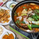 시장횟집 네이버블로그