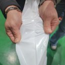 한길포장기계 이미지