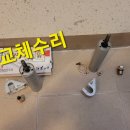 방화우리약국 이미지