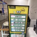 오시리아역(2) | 여행부산 아이랑 2박3일 여행 - 국립부산과학관 뚜벅이 가는 방법 오시리아역 추천 후기 아쉬운점