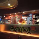 솜리약국 이미지