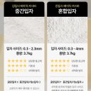 강이랑 아지랑 | 갓성비 강집사 카사바모래 사용 후기 – 다묘가정 집사 필수템