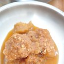 봉암식당 | 〔맛집〕봉암식당 수성구 맛집