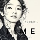 힐링 어반 스케치 이미지