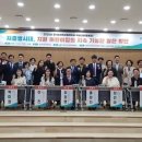 지원어린이집 이미지