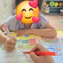 오감 중국어 이미지