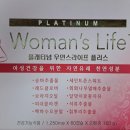 라이프약국 이미지