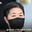 [조미영의 오늘] 자폐인 엄마가 바라본 우영우 이미지