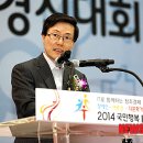 경진축사 이미지