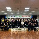 진도북,오고무가락 이미지