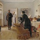 CM툴스 | 일리아 레핀의 작품세계