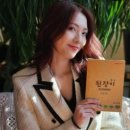 카라헤어염색