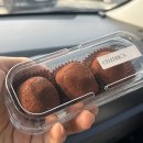 오송빌딩 | 오송 두쫀쿠 맛집 '셀레브리카' 후기