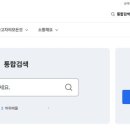 아임유어행정사사무소 이미지