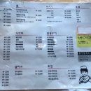 훈이네스시
