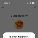 11월 17일 이미지