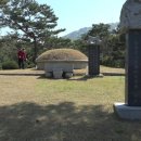 전주이씨 선성군파 명산종중묘역 이미지