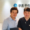 우리들가족의원 이미지