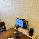 행구로(2) | [원주 행구동 맛집] “나을설렁탕” 원주 점심 맛집, 원주 설렁탕 맛집 방문 솔직 후기!