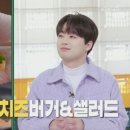 크라운버거 이미지