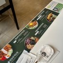 백소정 아차산역점 이미지