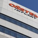 Korea Exchange to decide fate of Osstem Implant 오스템임플란트에 대한 운명결정 이미지