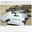 몽키펫 이미지