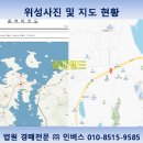 신통영가스충전소 이미지