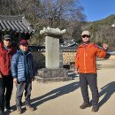 홍길동테마파크 이미지