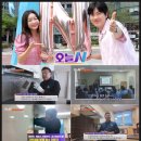 을-240 | 세종 제빙기 청소 잘하는 곳｜호시자키 IM-240 분해청소 후기