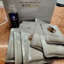 황성한의원 이미지