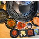 집으로고기